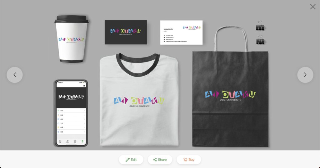 LogoAIで作成したAI OTAKU LABOのロゴ作例