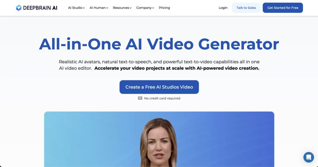 元記事掲載時のDeepBrain AIの公式紹介画面